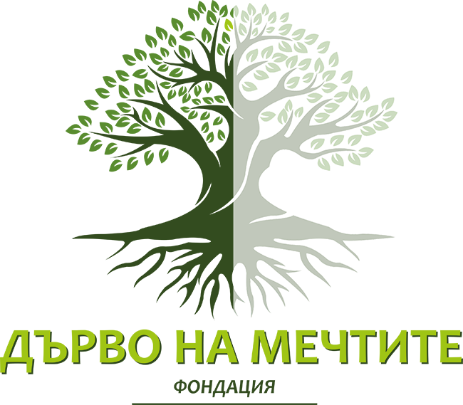 Дърво на мечтите